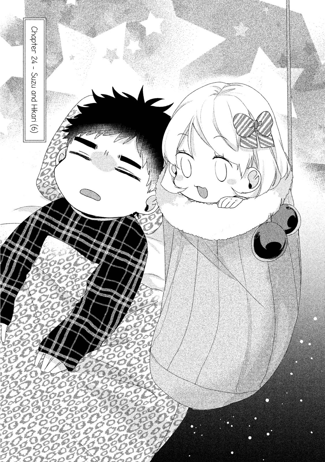 Zense Coupling Chapter 24 page 6 - Chapter 24: Suzu and Hikari (6)