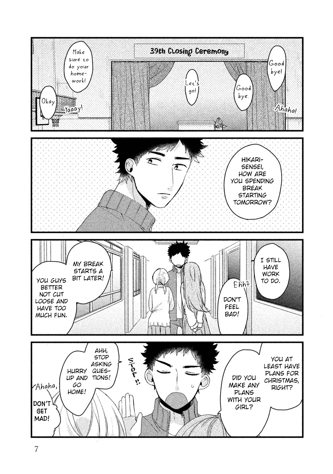 Zense Coupling Chapter 24 page 8 - Chapter 24: Suzu and Hikari (6)