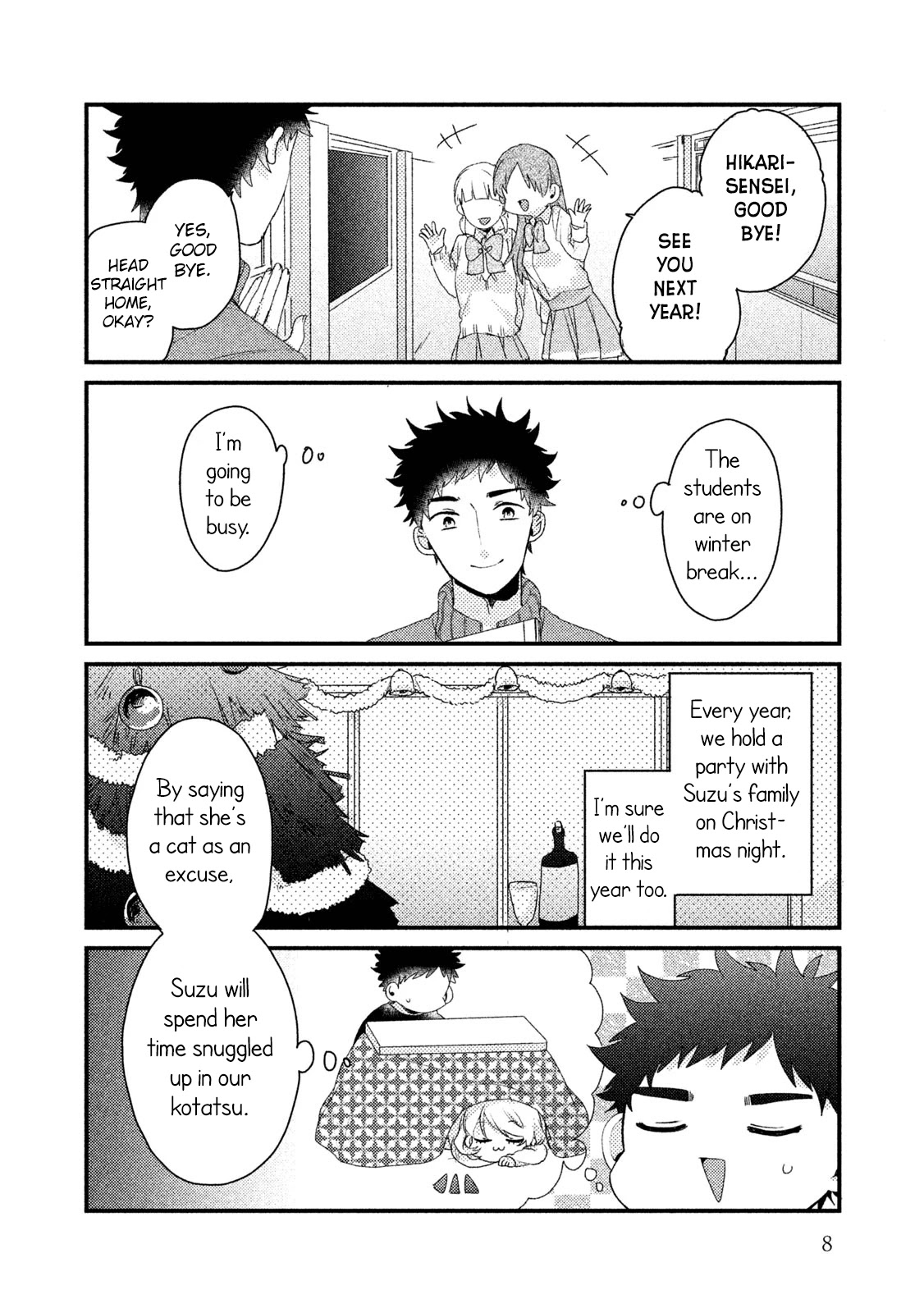 Zense Coupling Chapter 24 page 9 - Chapter 24: Suzu and Hikari (6)