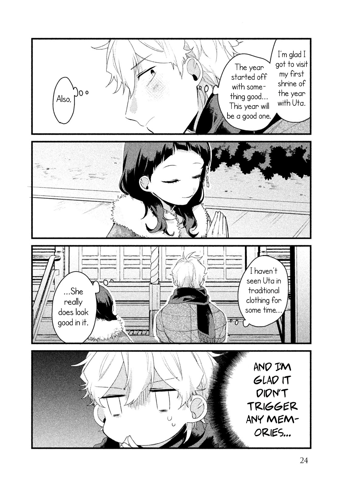 Zense Coupling Chapter 25 page 5 - Chapter 25: Ryuu and Uta (6)