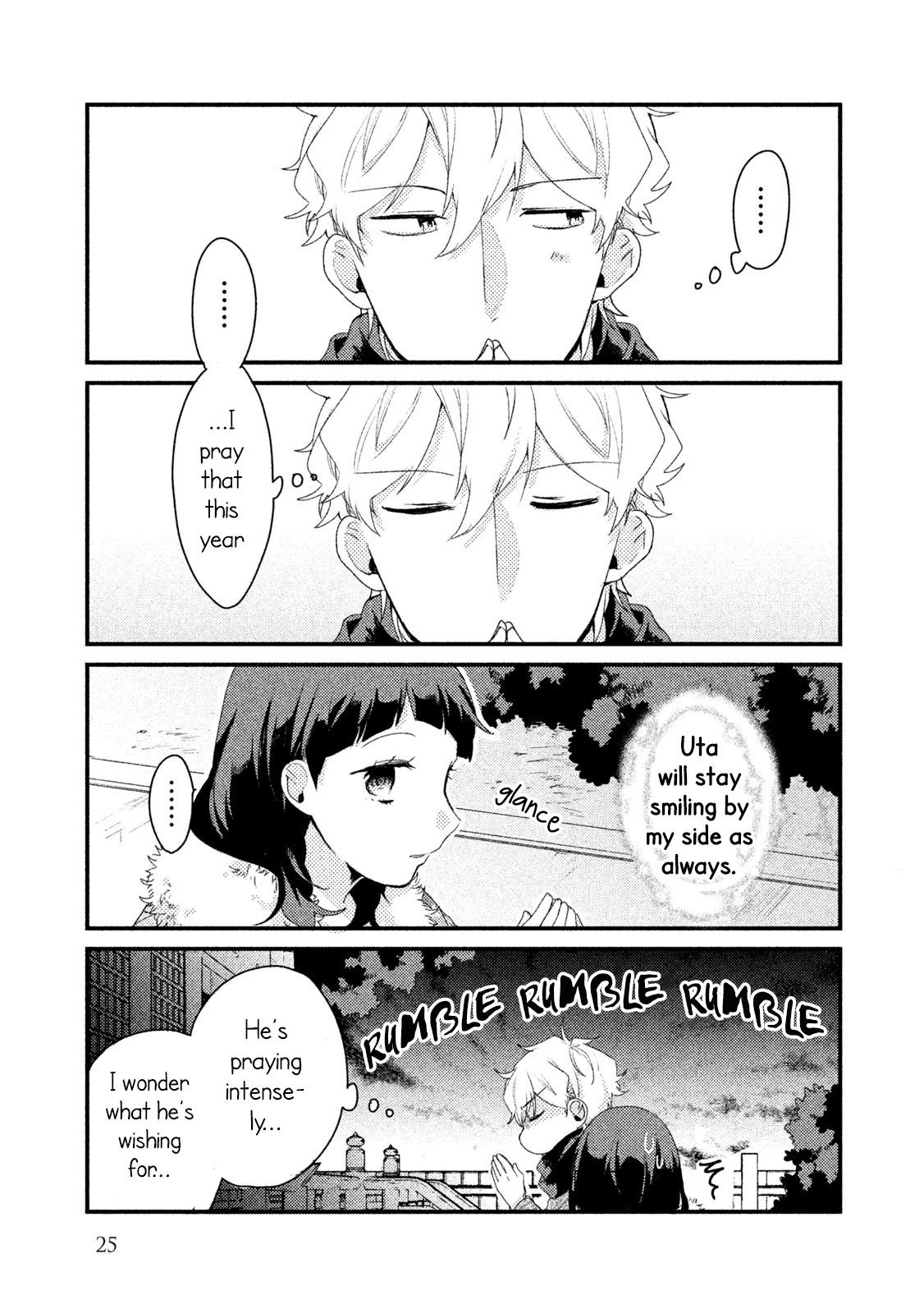 Zense Coupling Chapter 25 page 6 - Chapter 25: Ryuu and Uta (6)