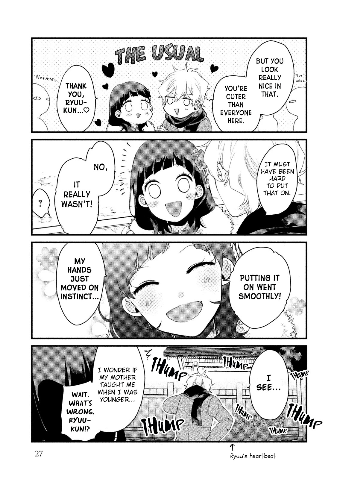 Zense Coupling Chapter 25 page 8 - Chapter 25: Ryuu and Uta (6)