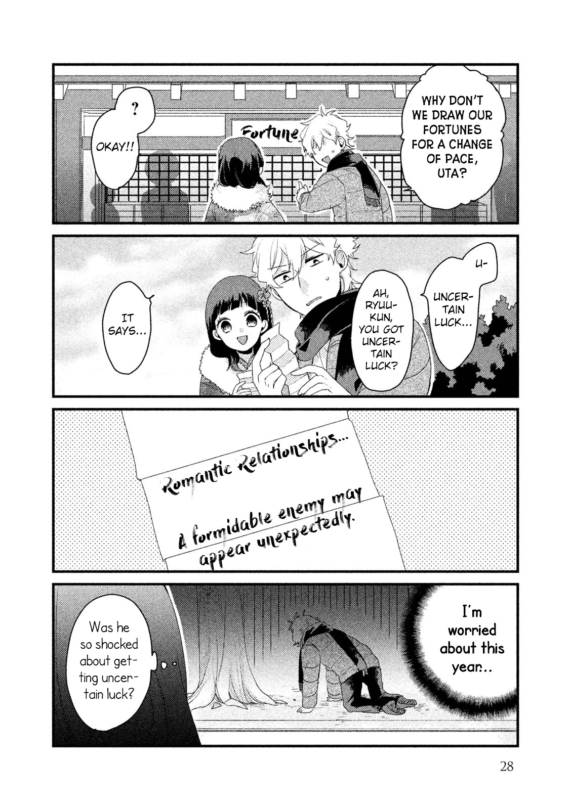 Zense Coupling Chapter 25 page 9 - Chapter 25: Ryuu and Uta (6)