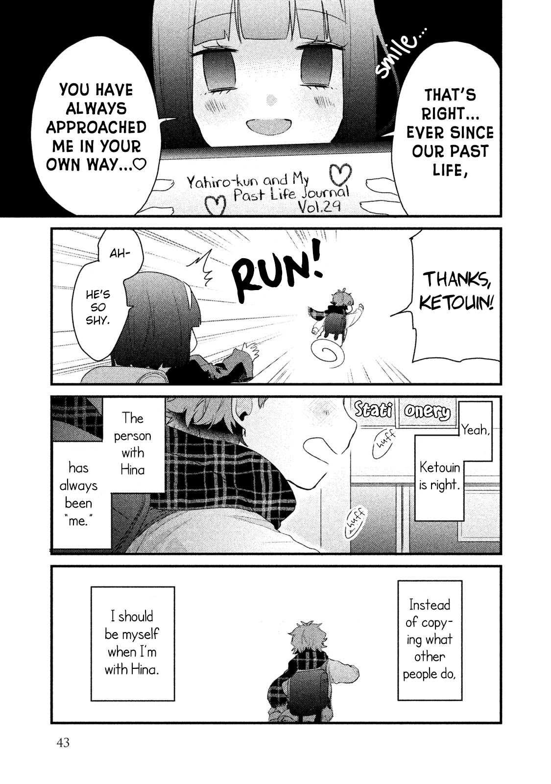 Zense Coupling Chapter 26 page 10 - Chapter 26: Yahiro and Hina (8)