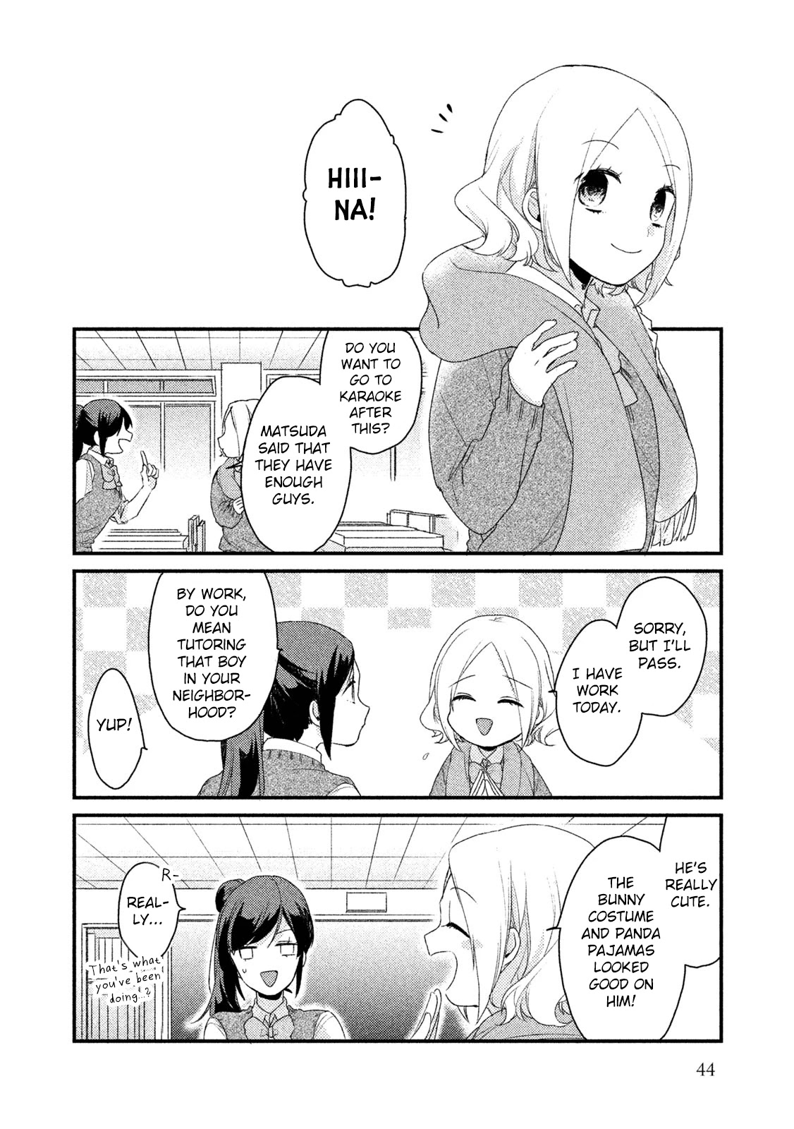 Zense Coupling Chapter 26 page 11 - Chapter 26: Yahiro and Hina (8)