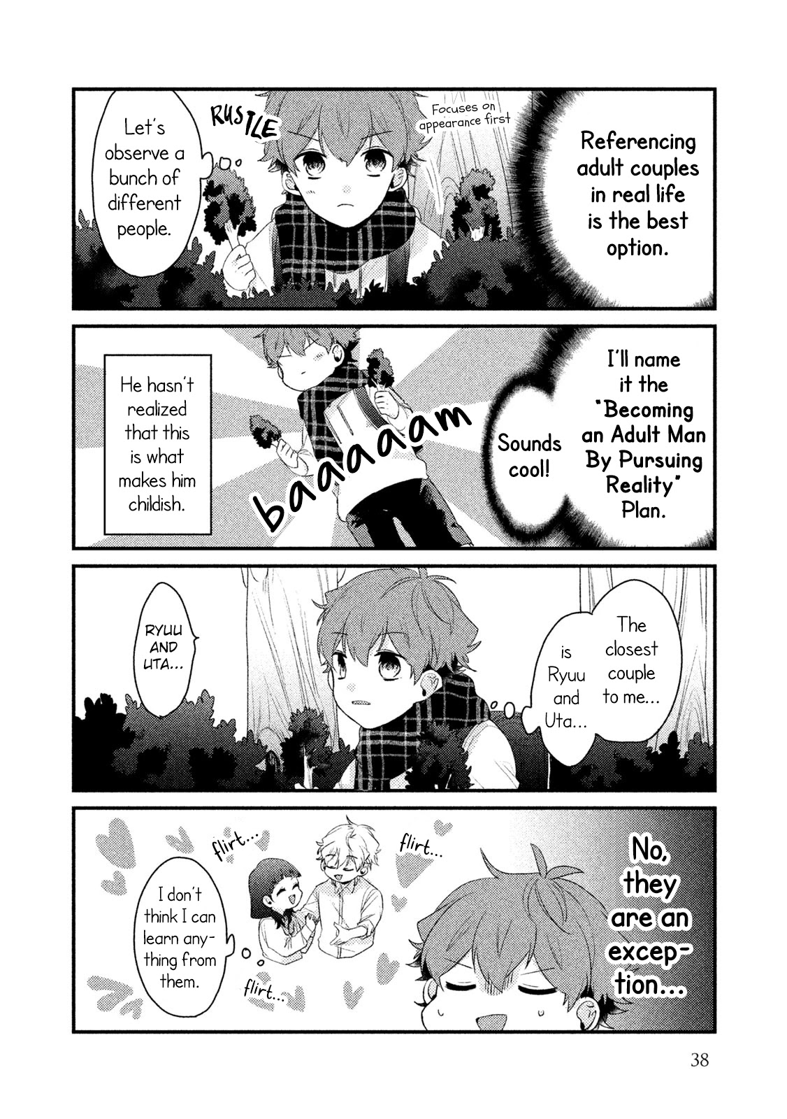 Zense Coupling Chapter 26 page 5 - Chapter 26: Yahiro and Hina (8)