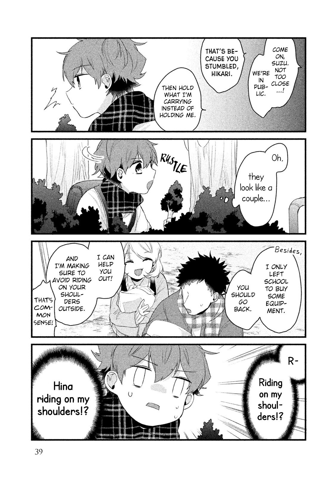 Zense Coupling Chapter 26 page 6 - Chapter 26: Yahiro and Hina (8)