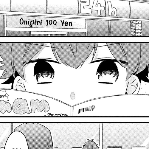 Zense Coupling Chapter 26: Yahiro and Hina (8) cover