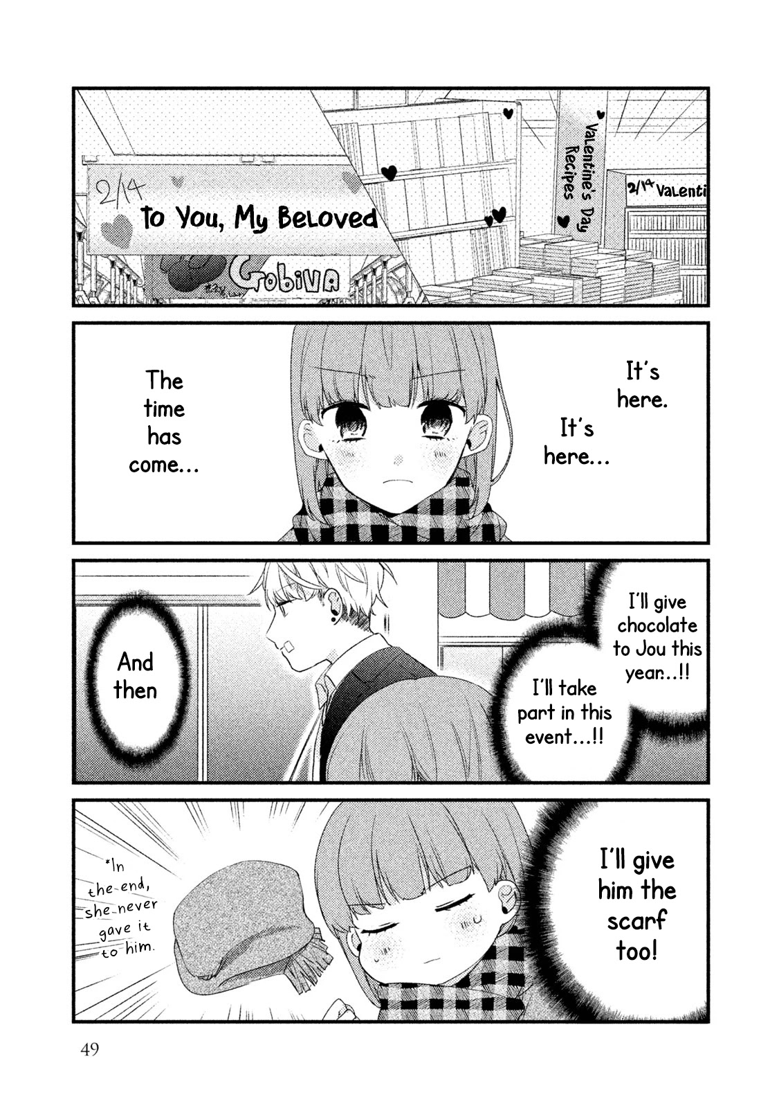 Zense Coupling Chapter 27 page 4 - Chapter 27: Maria and Jou (7)