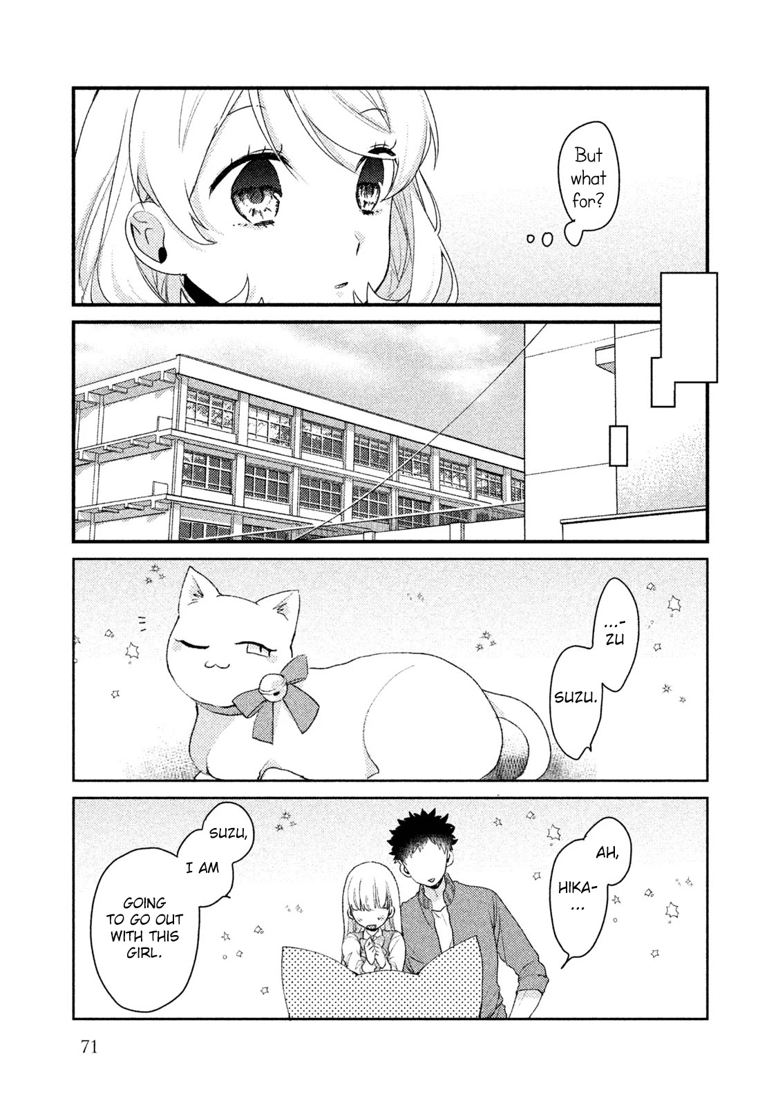 Zense Coupling Chapter 28 page 10 - Chapter 28: Suzu and Hikari (7)