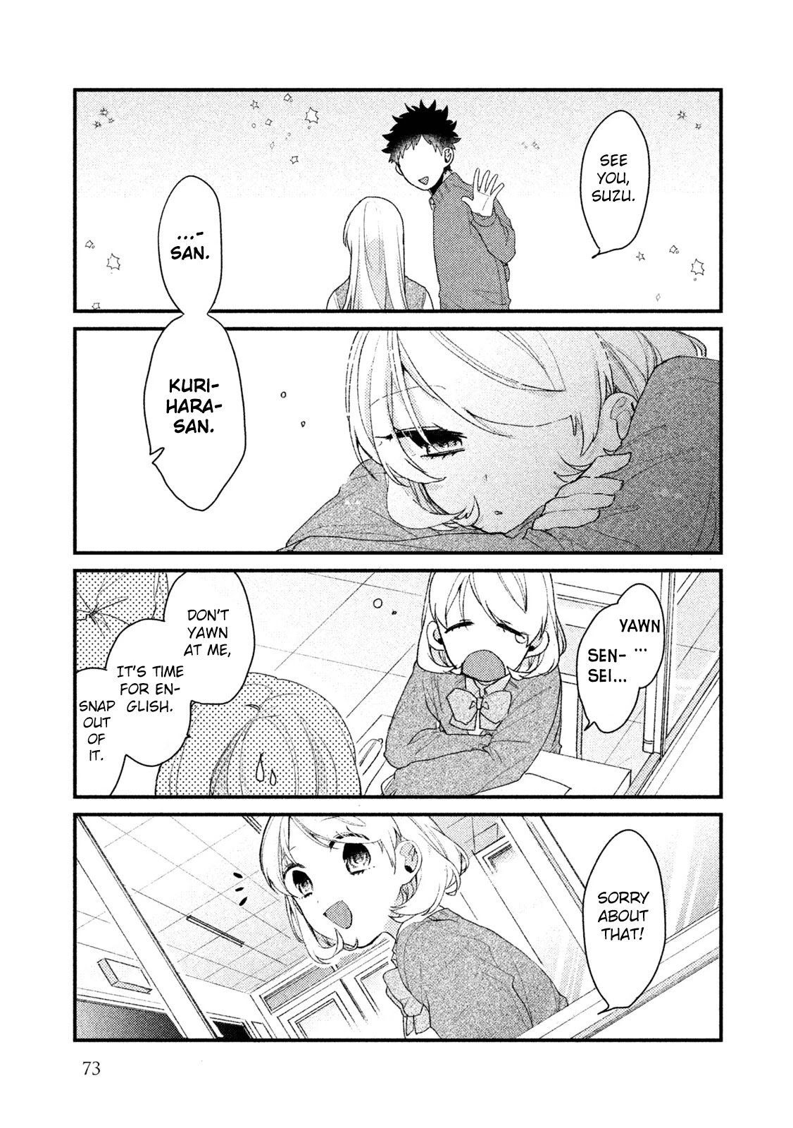 Zense Coupling Chapter 28 page 12 - Chapter 28: Suzu and Hikari (7)