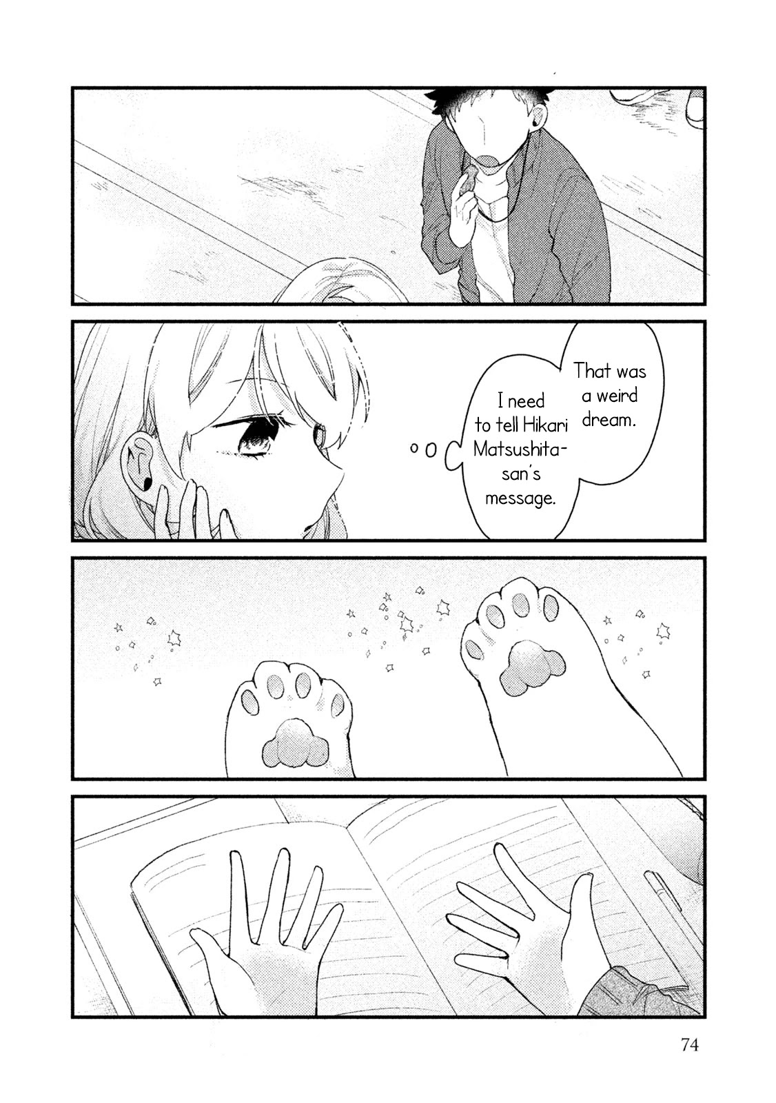 Zense Coupling Chapter 28 page 13 - Chapter 28: Suzu and Hikari (7)