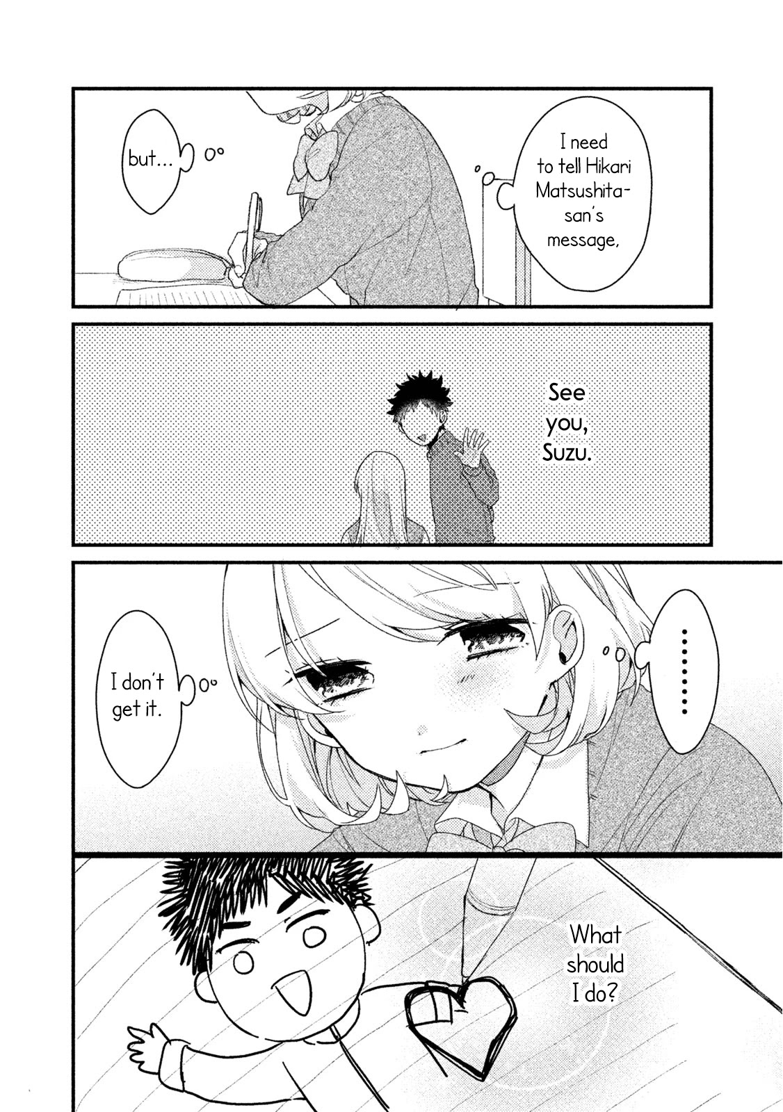 Zense Coupling Chapter 28 page 15 - Chapter 28: Suzu and Hikari (7)