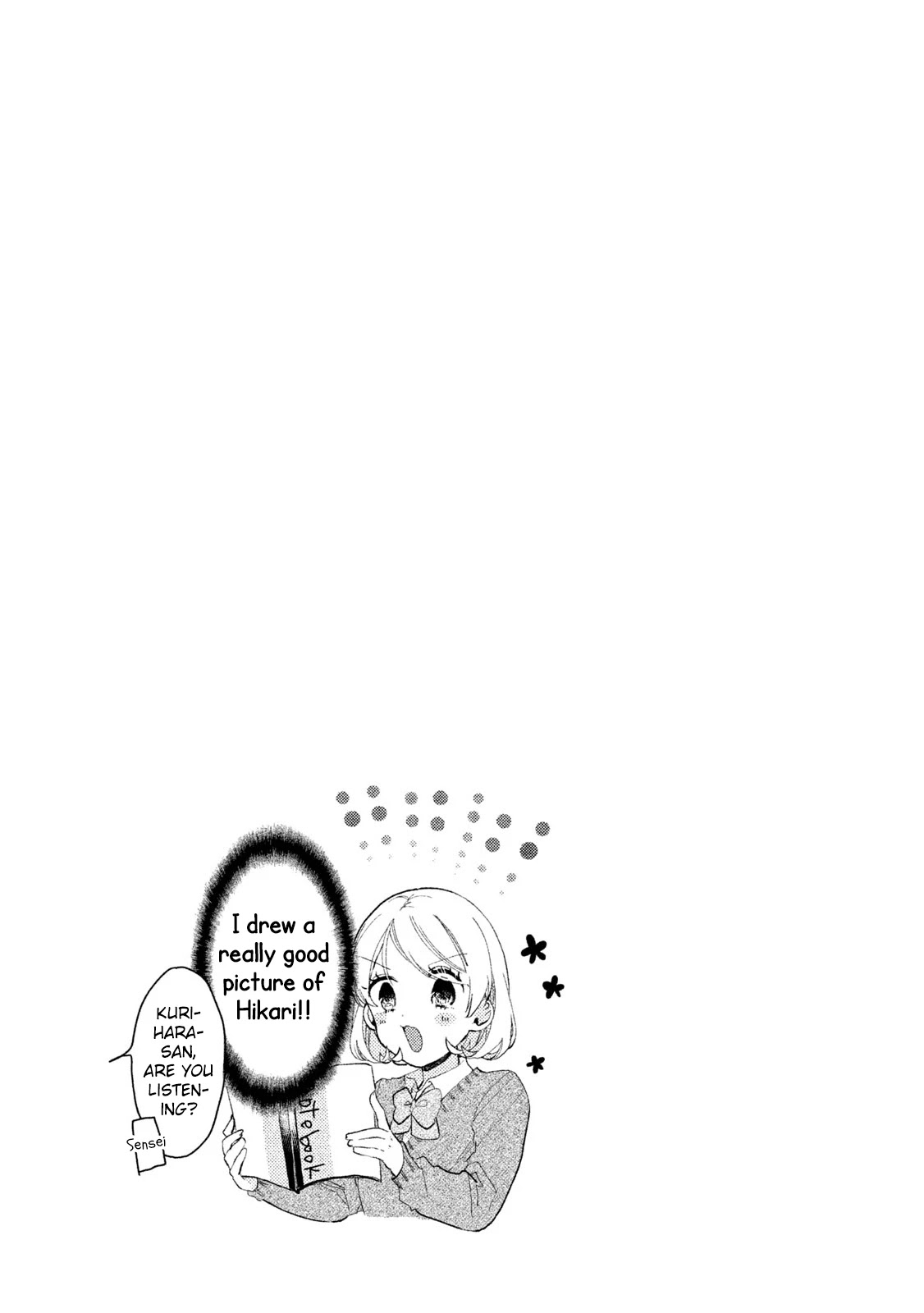 Zense Coupling Chapter 28 page 16 - Chapter 28: Suzu and Hikari (7)