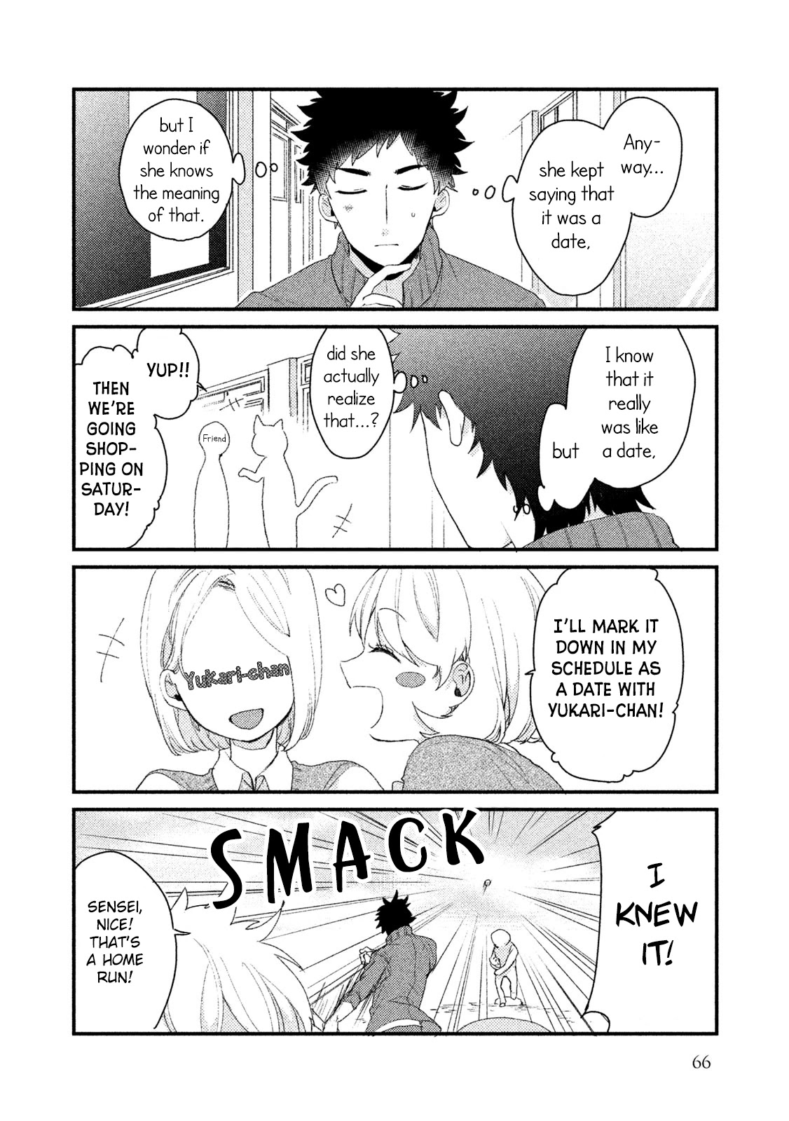 Zense Coupling Chapter 28 page 5 - Chapter 28: Suzu and Hikari (7)