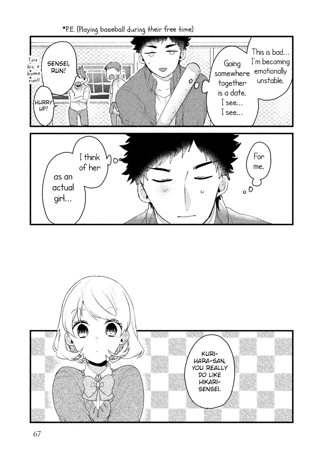 Zense Coupling Chapter 28 page 6 - Chapter 28: Suzu and Hikari (7)