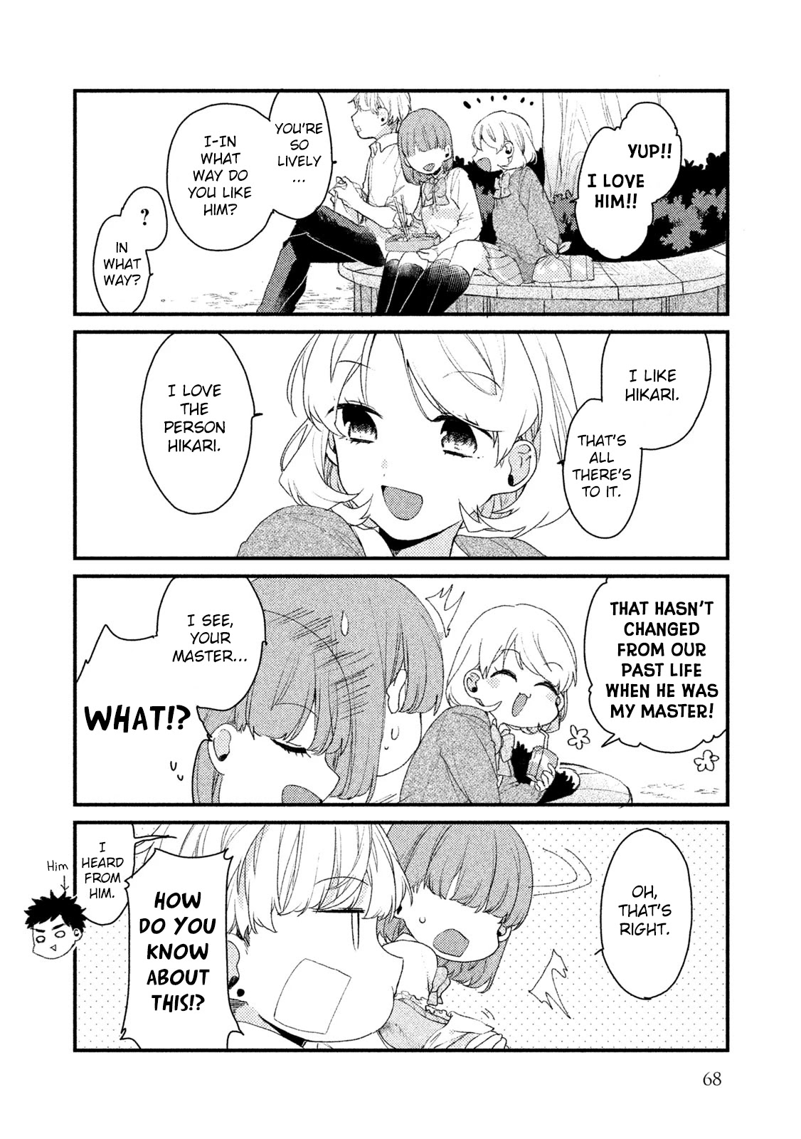 Zense Coupling Chapter 28 page 7 - Chapter 28: Suzu and Hikari (7)