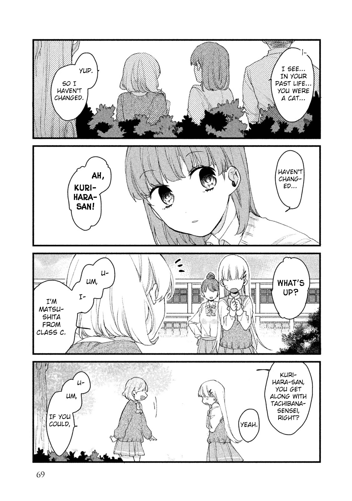 Zense Coupling Chapter 28 page 8 - Chapter 28: Suzu and Hikari (7)
