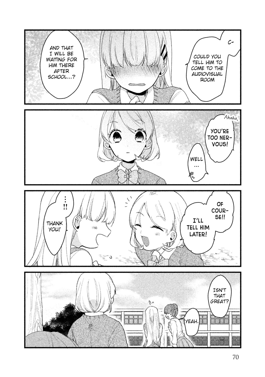 Zense Coupling Chapter 28 page 9 - Chapter 28: Suzu and Hikari (7)