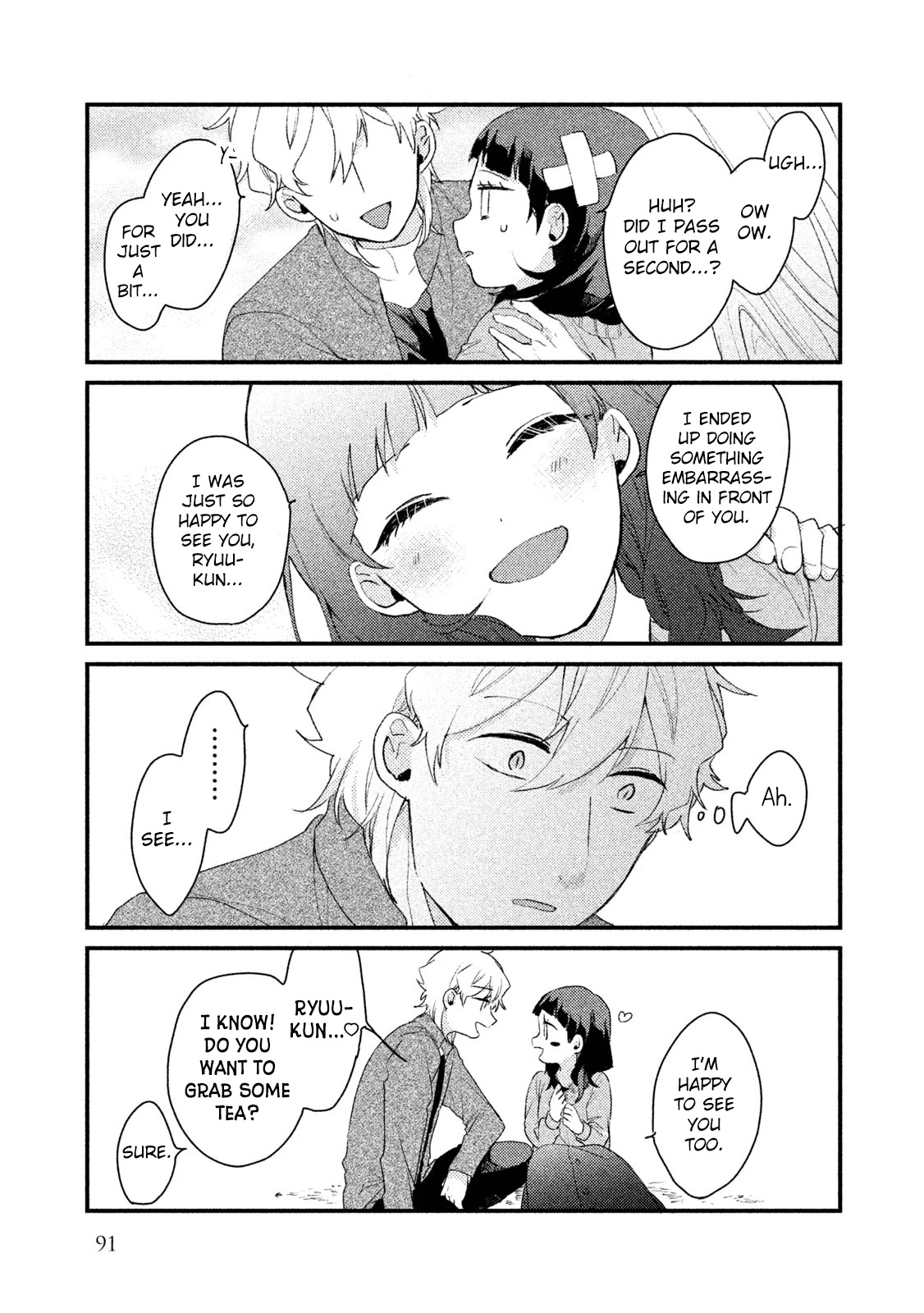 Zense Coupling Chapter 29 page 14 - Chapter 29: Ryuu and Uta (7)