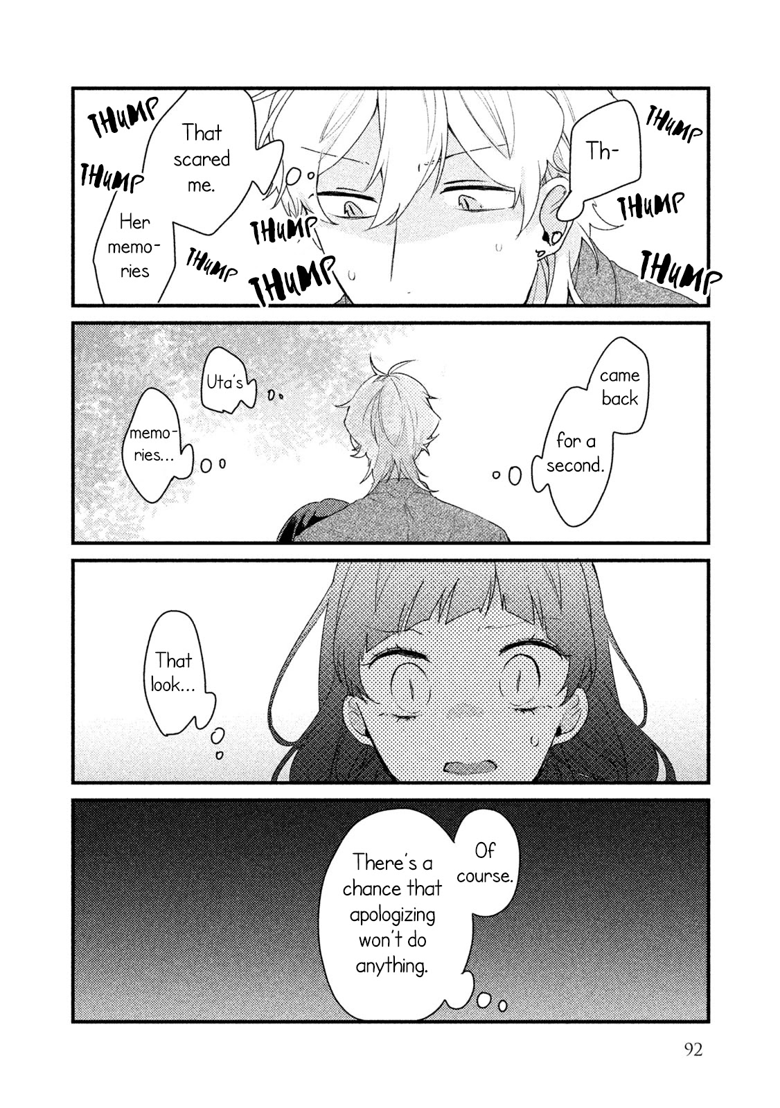 Zense Coupling Chapter 29 page 15 - Chapter 29: Ryuu and Uta (7)
