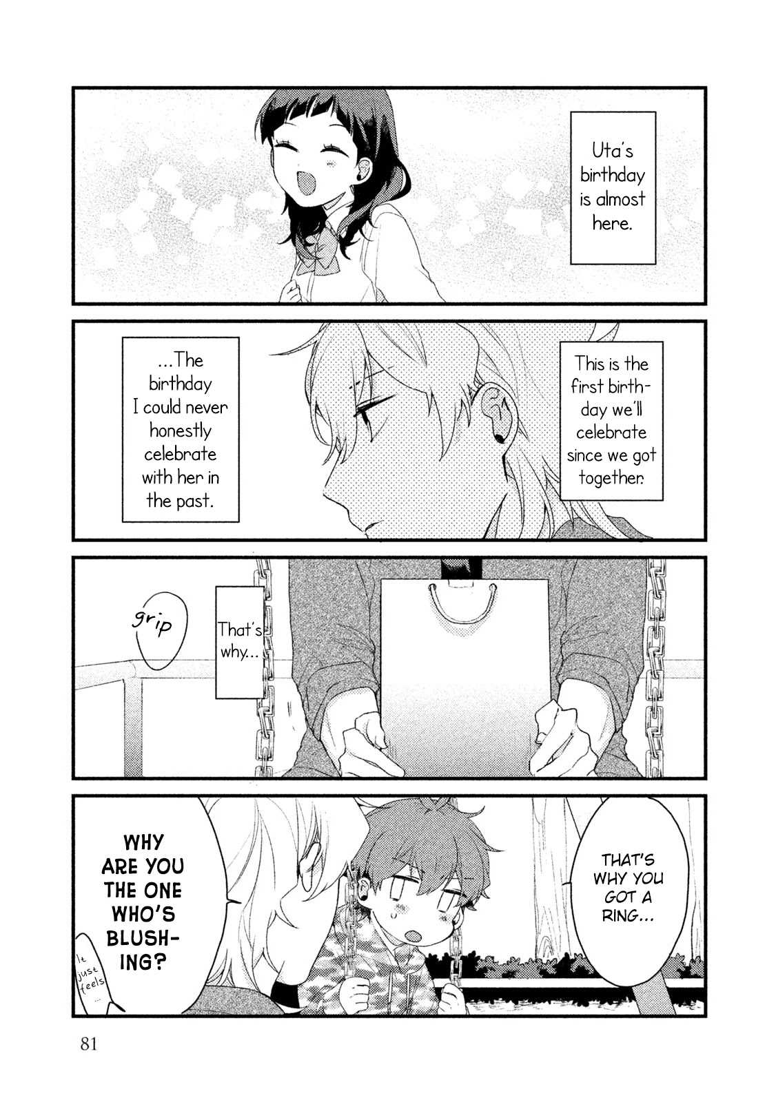 Zense Coupling Chapter 29 page 4 - Chapter 29: Ryuu and Uta (7)