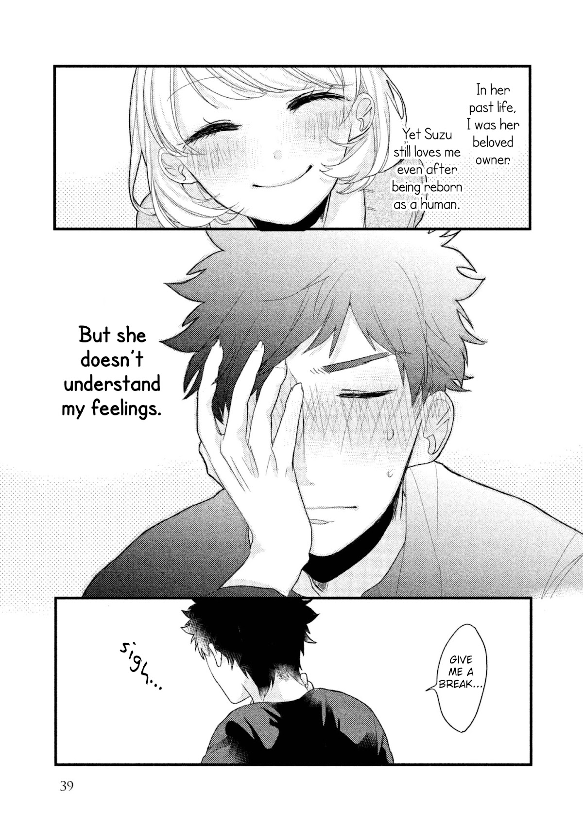 Zense Coupling Chapter 3 page 10 - Chapter 3: Suzu and Hikari (1)