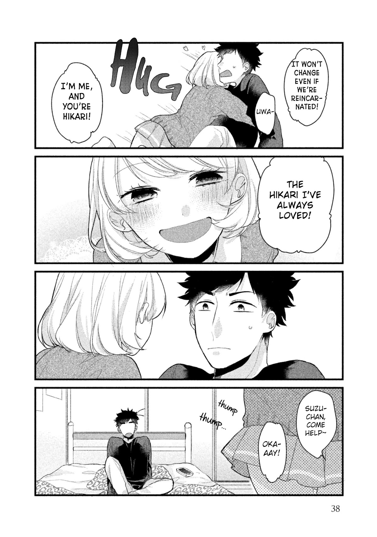 Zense Coupling Chapter 3 page 9 - Chapter 3: Suzu and Hikari (1)