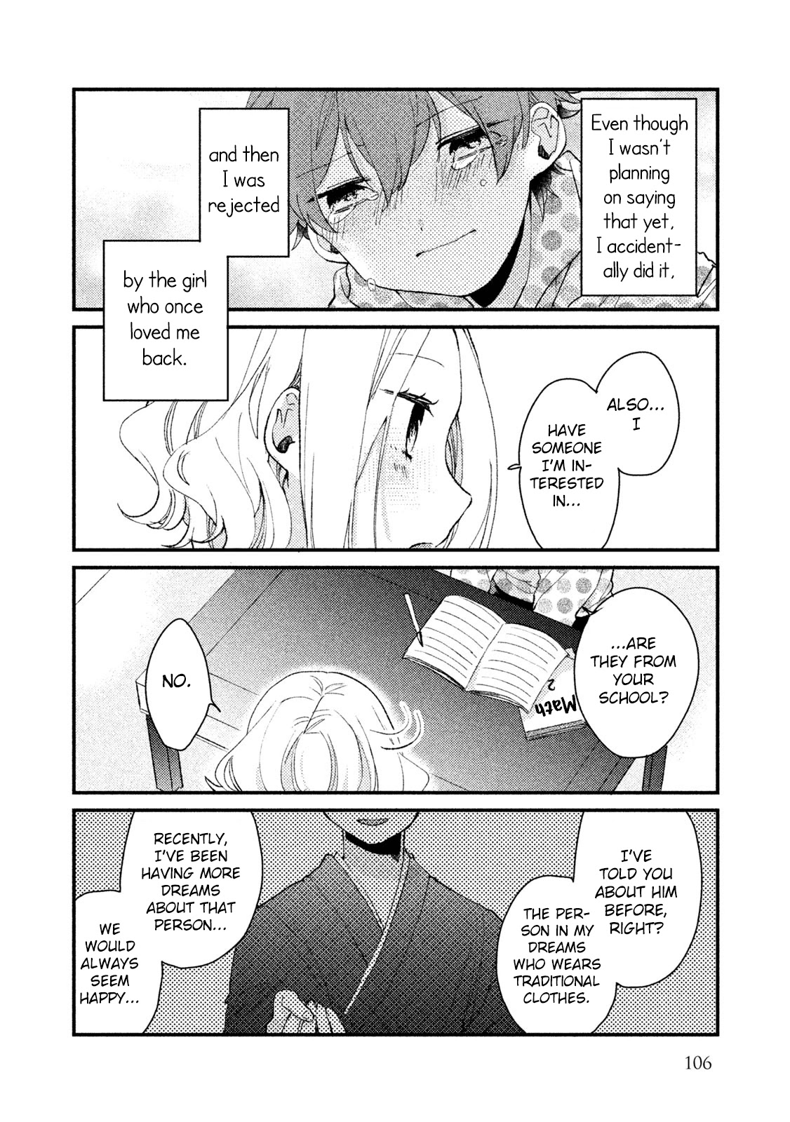 Zense Coupling Chapter 30 page 14 - Chapter 30: Yahiro and Hina (9)
