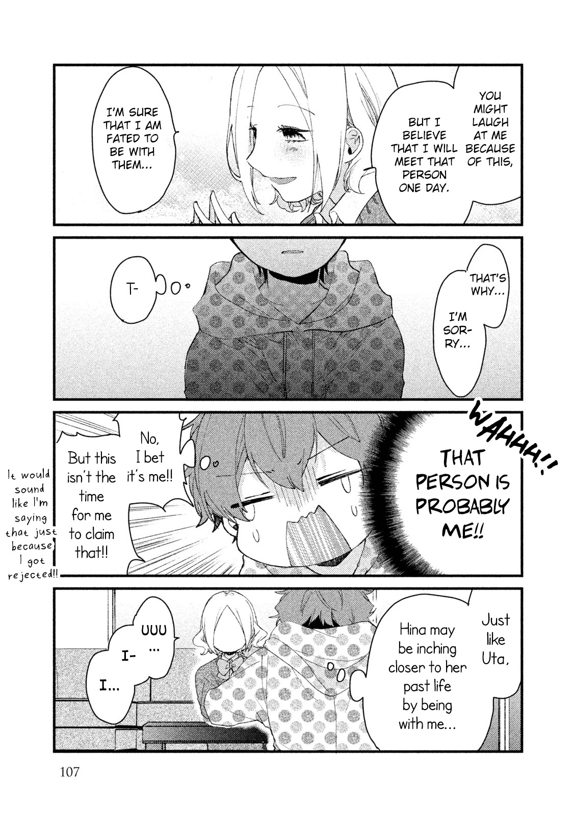 Zense Coupling Chapter 30 page 15 - Chapter 30: Yahiro and Hina (9)
