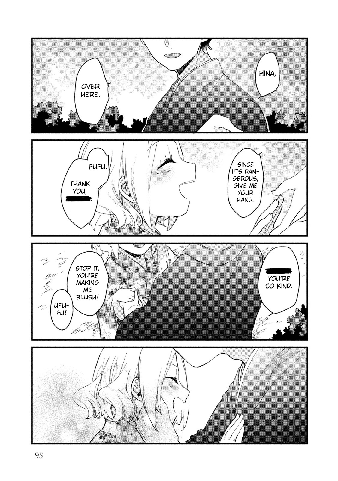 Zense Coupling Chapter 30 page 3 - Chapter 30: Yahiro and Hina (9)