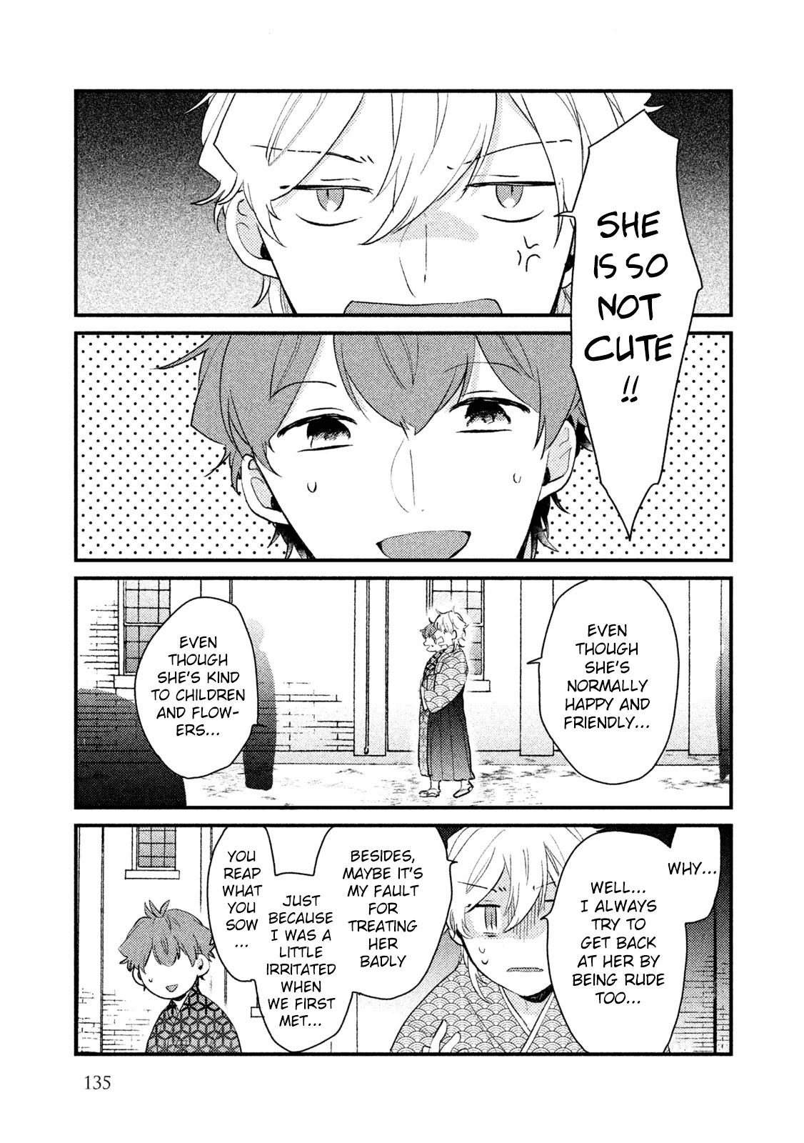 Zense Coupling Chapter 31.5 page 12 - Chapter 31.5: "Ryuu" and "Uta"