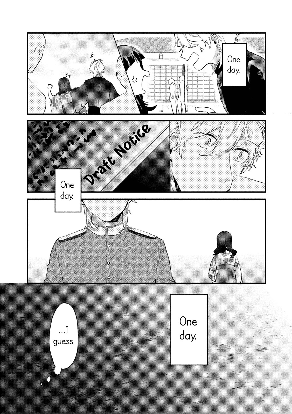 Zense Coupling Chapter 31.5 page 16 - Chapter 31.5: "Ryuu" and "Uta"