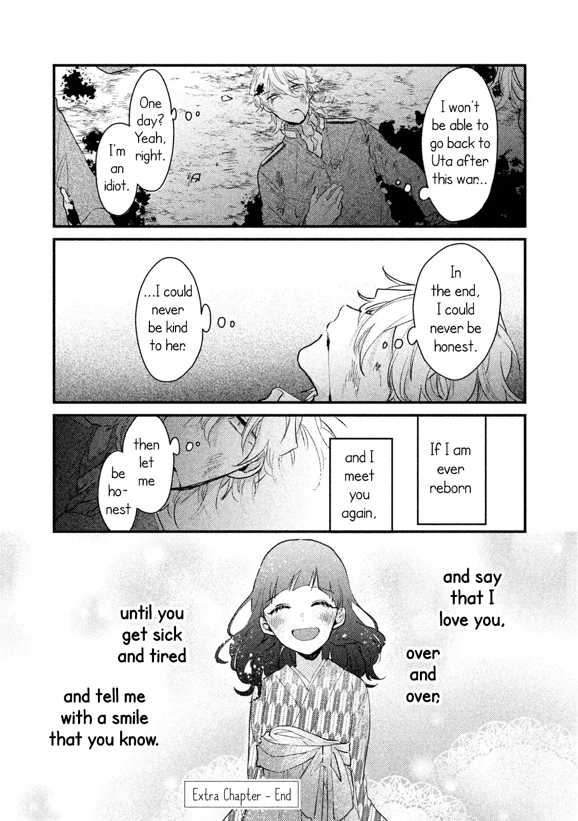 Zense Coupling Chapter 31.5 page 17 - Chapter 31.5: "Ryuu" and "Uta"
