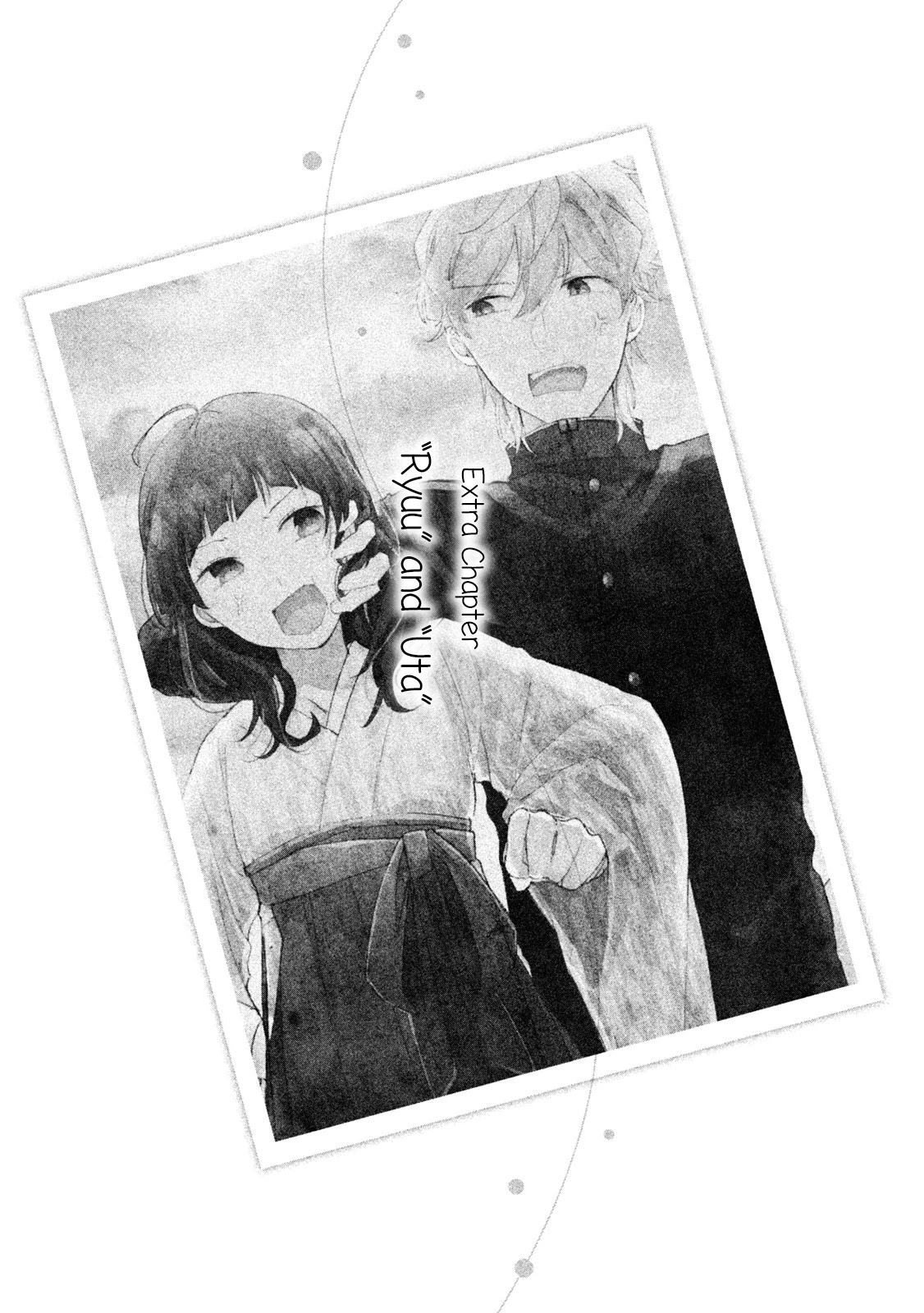 Zense Coupling Chapter 31.5 page 2 - Chapter 31.5: "Ryuu" and "Uta"