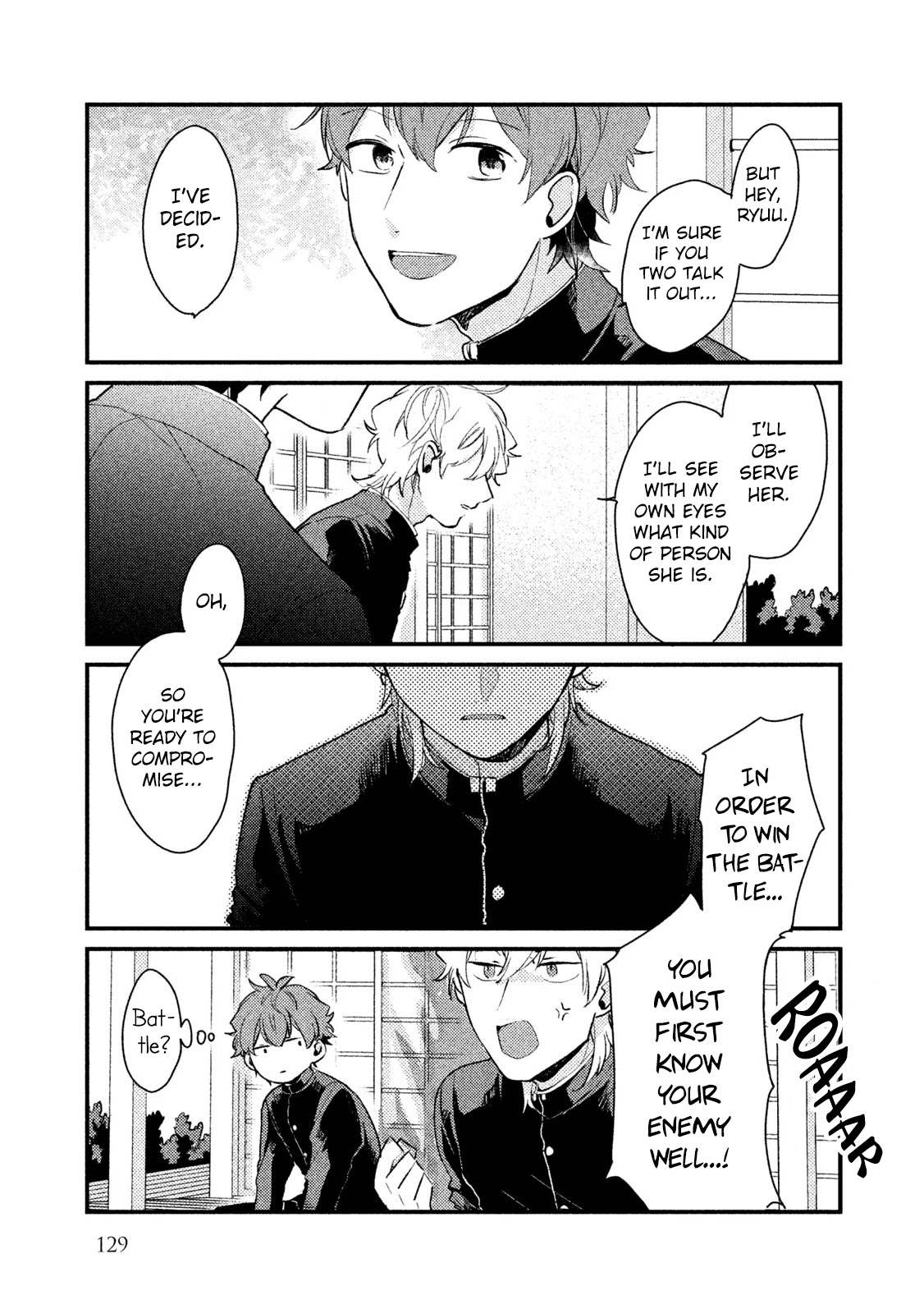 Zense Coupling Chapter 31.5 page 6 - Chapter 31.5: "Ryuu" and "Uta"