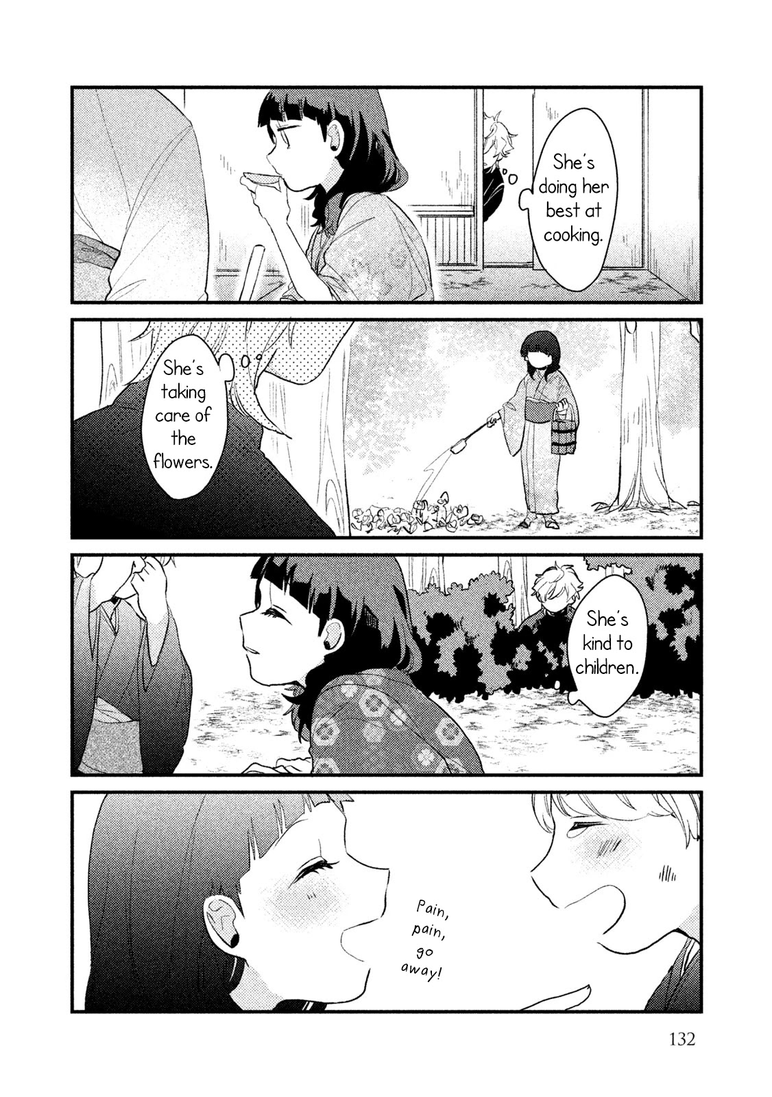 Zense Coupling Chapter 31.5 page 9 - Chapter 31.5: "Ryuu" and "Uta"