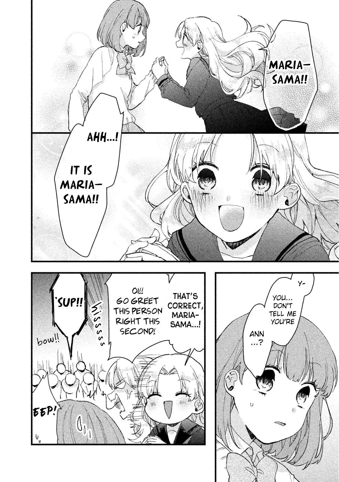 Zense Coupling Chapter 31 page 11 - Chapter 31: Maria and Jou (8)