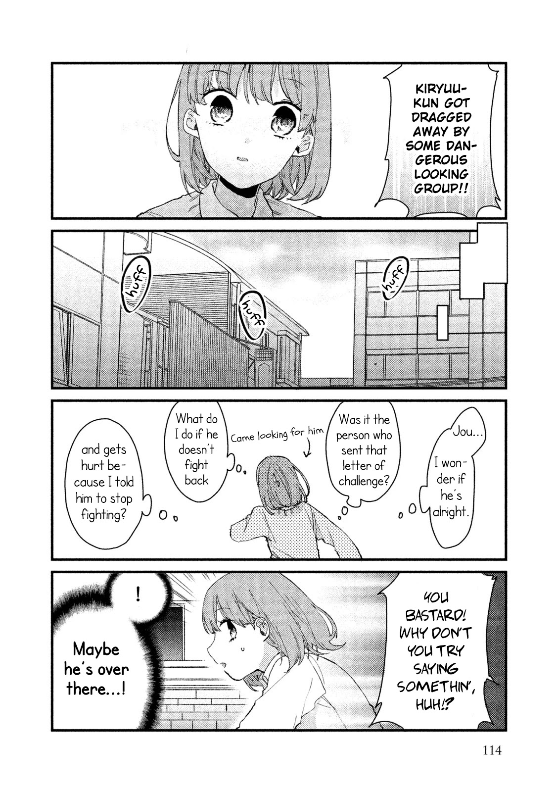Zense Coupling Chapter 31 page 7 - Chapter 31: Maria and Jou (8)