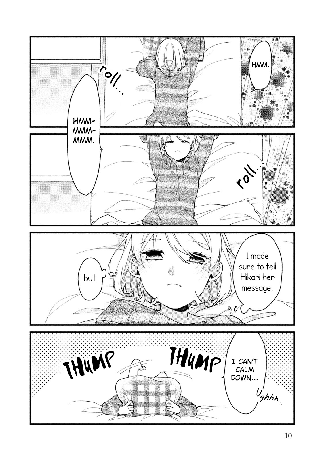 Zense Coupling Chapter 32 page 11 - Chapter 32: Suzu and Hikari (8)