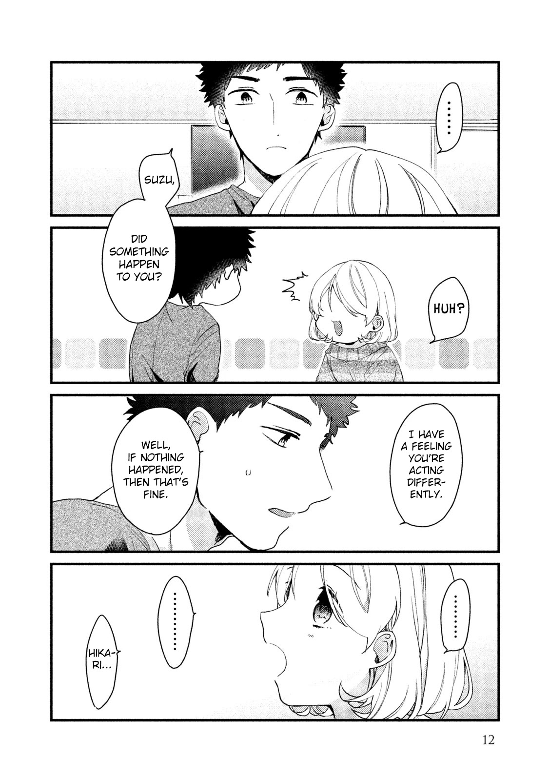 Zense Coupling Chapter 32 page 13 - Chapter 32: Suzu and Hikari (8)