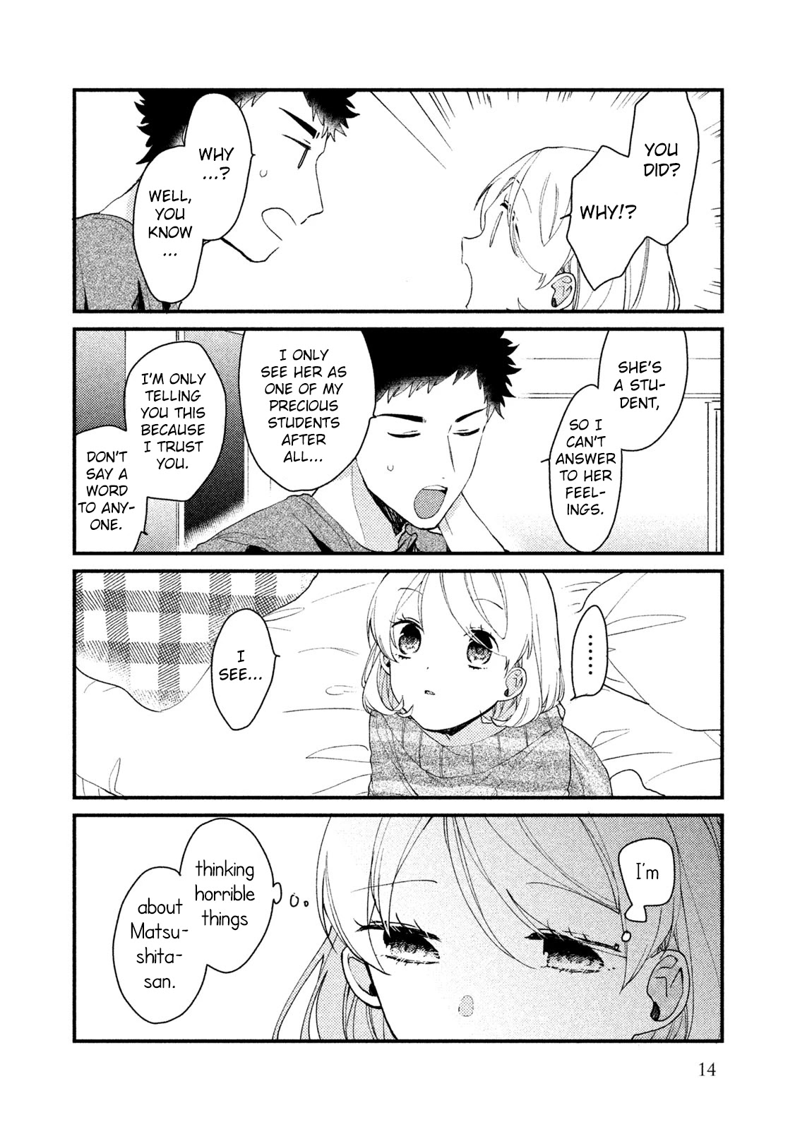 Zense Coupling Chapter 32 page 15 - Chapter 32: Suzu and Hikari (8)