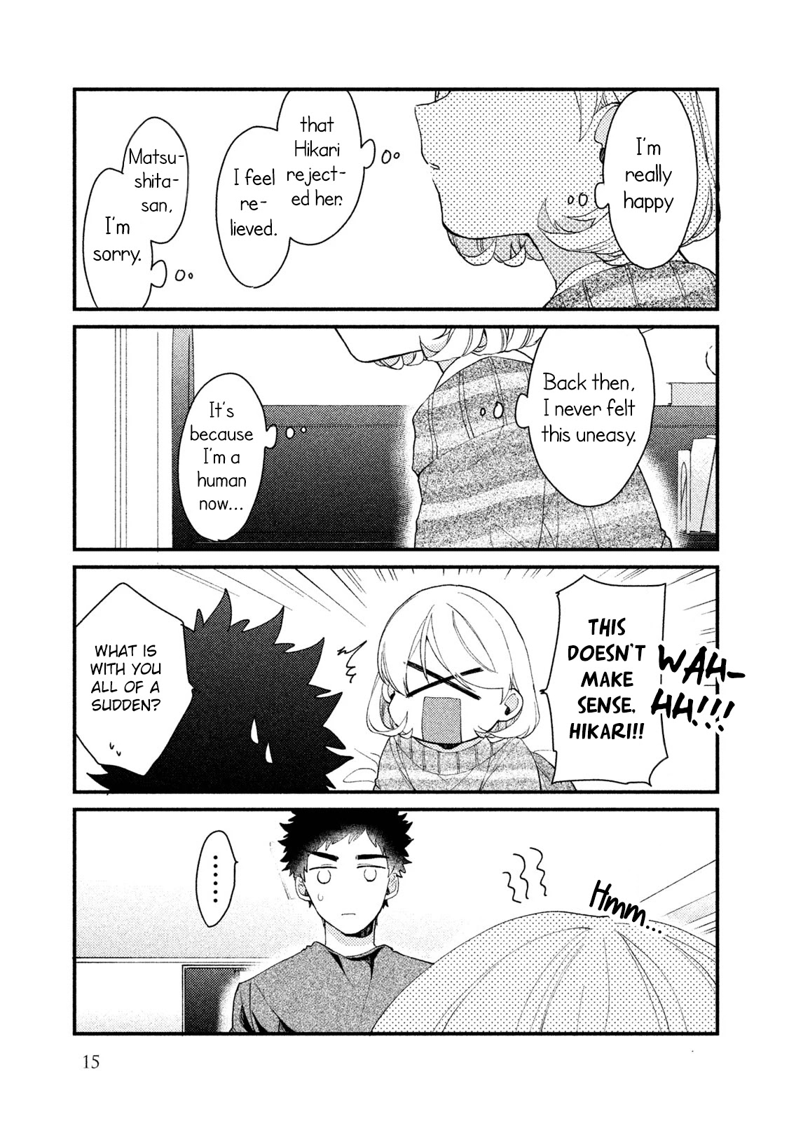 Zense Coupling Chapter 32 page 16 - Chapter 32: Suzu and Hikari (8)