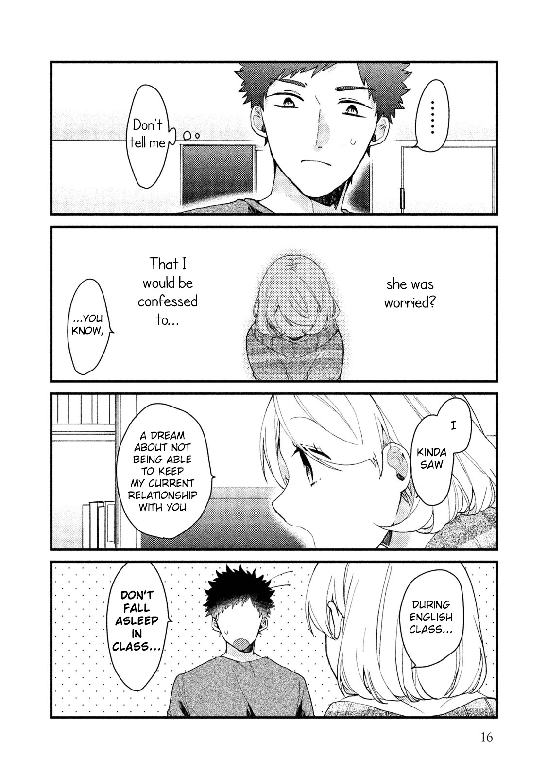 Zense Coupling Chapter 32 page 17 - Chapter 32: Suzu and Hikari (8)