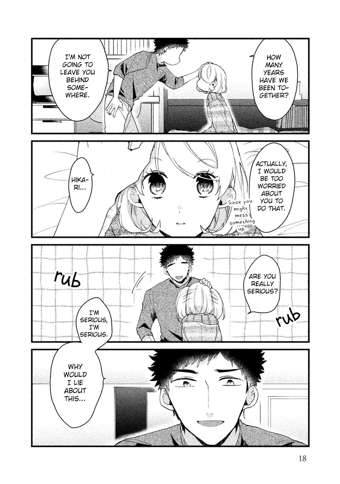 Zense Coupling Chapter 32 page 19 - Chapter 32: Suzu and Hikari (8)