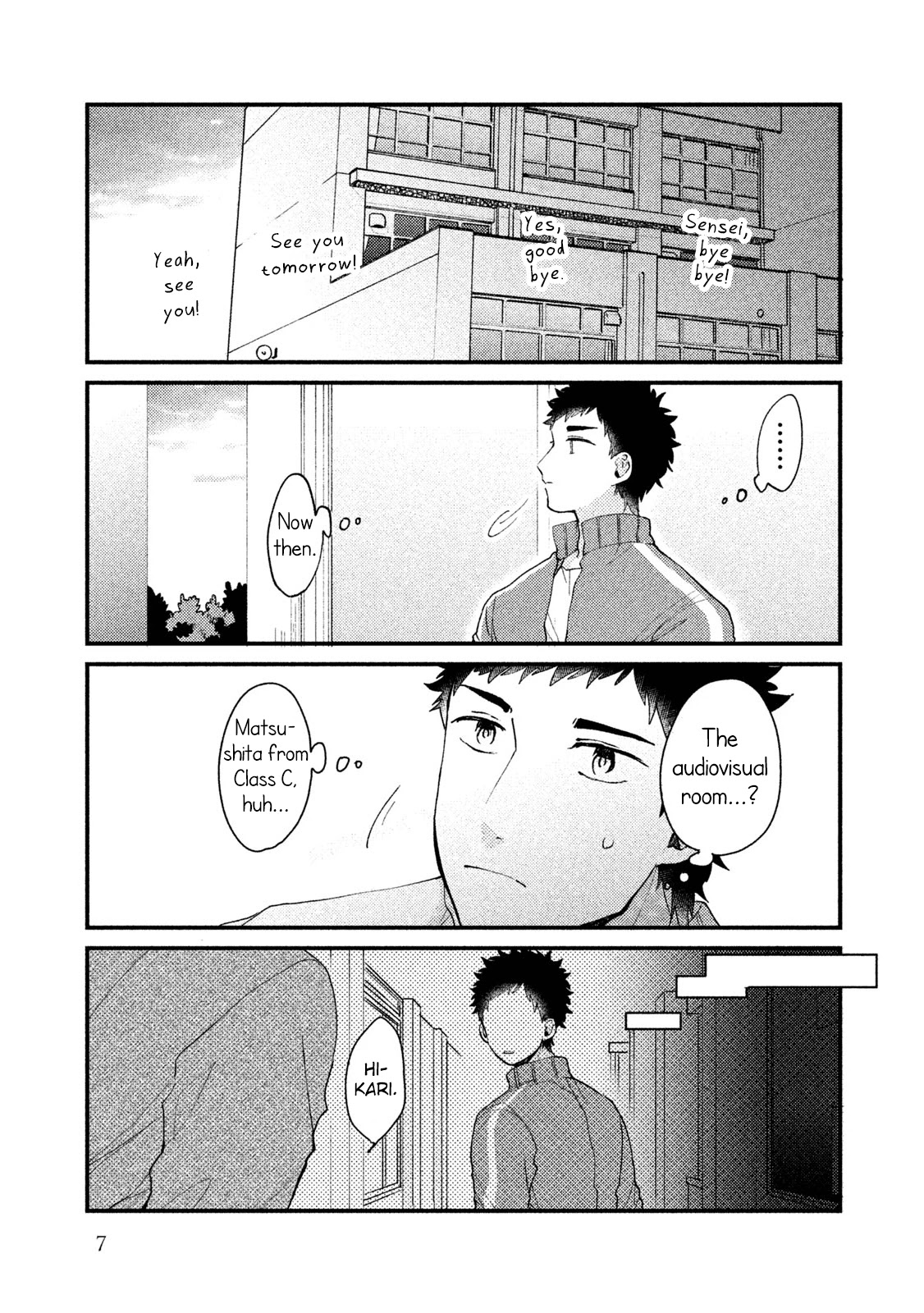 Zense Coupling Chapter 32 page 8 - Chapter 32: Suzu and Hikari (8)