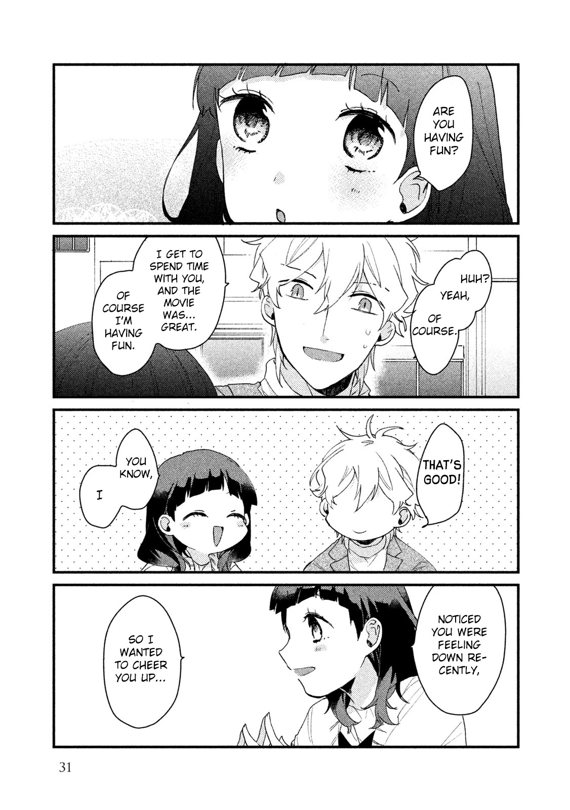 Zense Coupling Chapter 33 page 11 - Chapter 33: Ryuu and Uta (8)