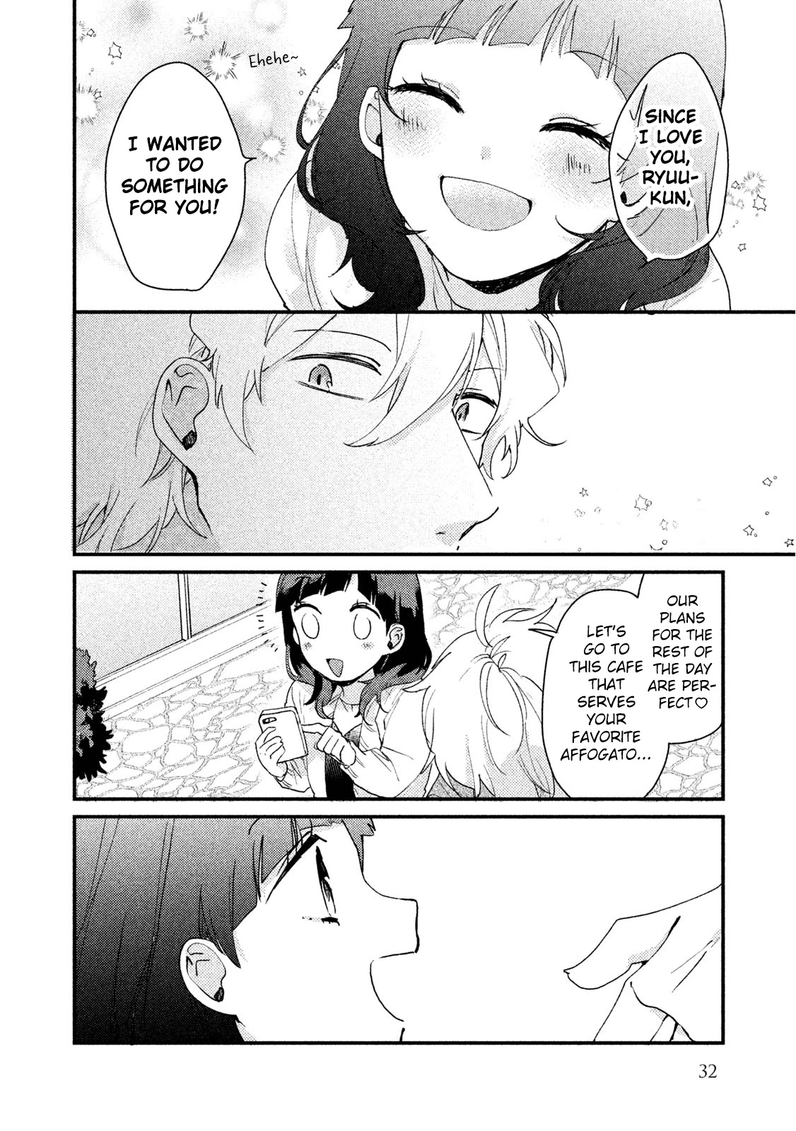 Zense Coupling Chapter 33 page 12 - Chapter 33: Ryuu and Uta (8)