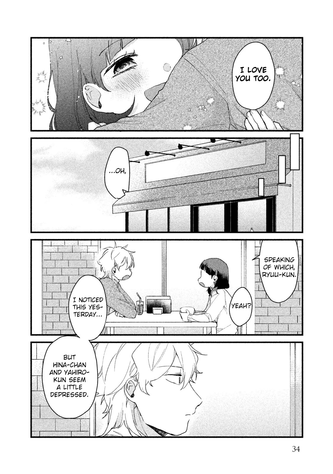 Zense Coupling Chapter 33 page 14 - Chapter 33: Ryuu and Uta (8)