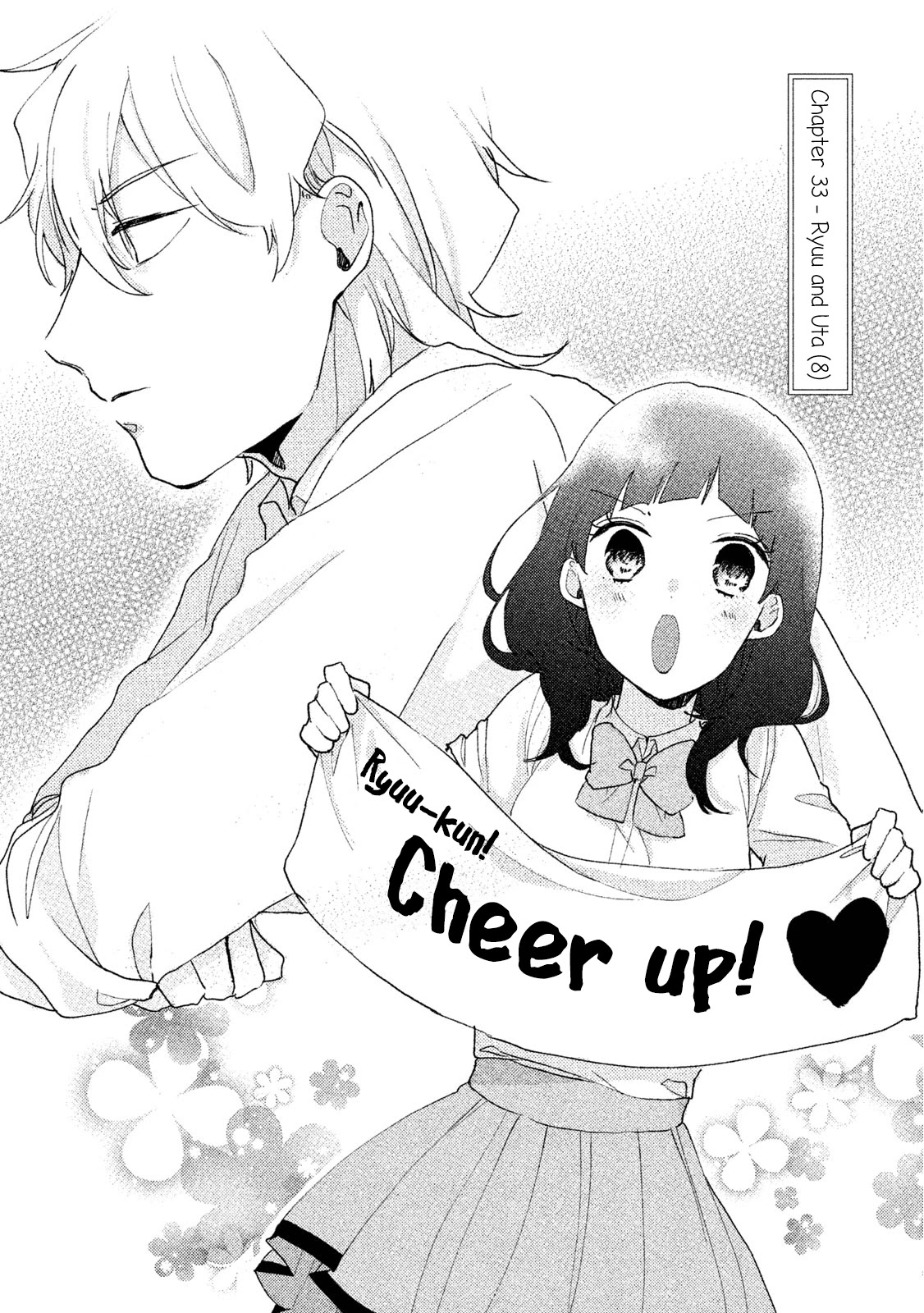 Zense Coupling Chapter 33 page 2 - Chapter 33: Ryuu and Uta (8)